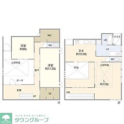 足立区千住柳町住宅（0004214）