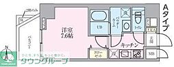 Ａｄａｃｈｉ　Ｌｉｎｅｒ　Ｔｏｎｅｒｉ　Ｒｅｓｉｄｅｎｃｅ