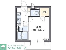 クレイノクリークハウス六町