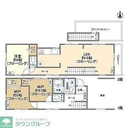 Kolet西新井