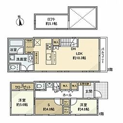 喜多見戸建