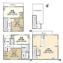 Ｋｏｌｅｔ二子玉川02