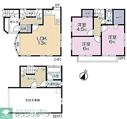 世田谷区弦巻1丁目戸建て