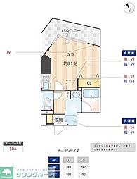 ニューガイアリルーム用賀No.32 502