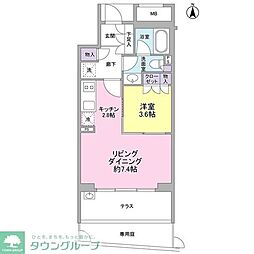 ナチュラーレ代沢 0103