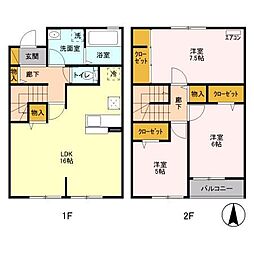 メゾンヴィーニュ 102