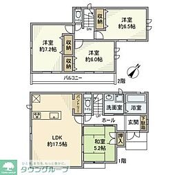 世田谷区大蔵５丁目の一戸建て