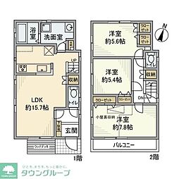狛江市東野川４丁目の一戸建て