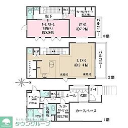 世田谷区代沢5丁目戸建 1