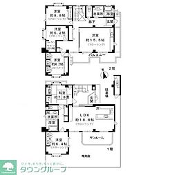 世田谷区上野毛1丁目戸建て 000
