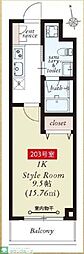 AZ桜丘 203