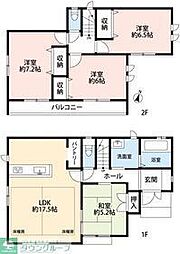 大蔵5丁目戸建