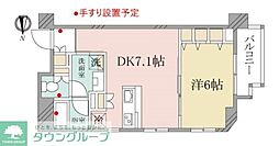 （シニア向け）イーリスコート桜上水 601