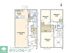 成城2丁目テラスハウス
