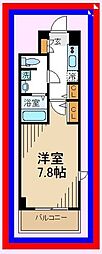 府中市緑町２丁目