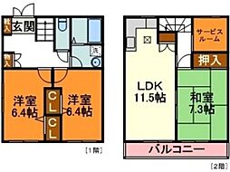 シャローム国立 B