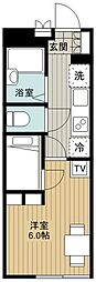 立川市曙町３丁目