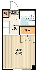 立川市高松町３丁目