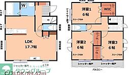東大和市芋窪6丁目の一戸建て