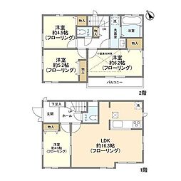 国立市谷保の一戸建て