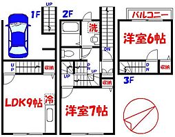 カーサ・インペリアル D
