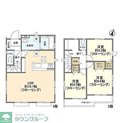 東村山市多摩湖町１丁目の一戸建て