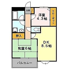 府中市西府町１丁目