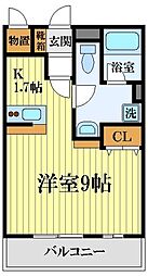 アルカンシエル・セブン 306