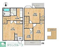 国立市富士見台4丁目戸建