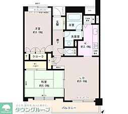 府中中河原パーク・ホームズ 208