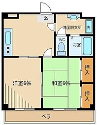 グリーンハイム是政 205