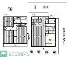 新町1−67