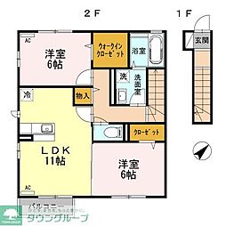 アヴニール 202