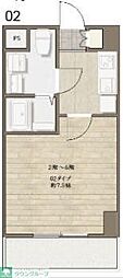 第5荒野ビル 502