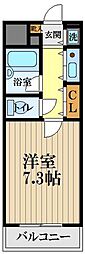 東竹ハイツ 103