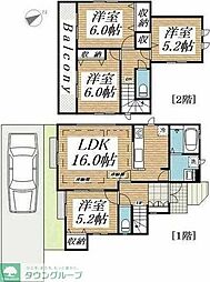 Sumai−to三鷹市大沢 001
