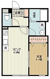 maison calme