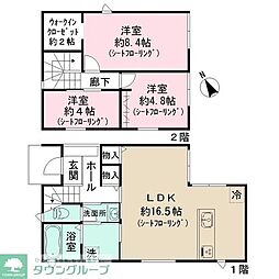 花伝荘 0000