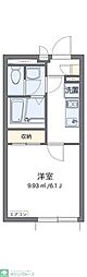 レオネクストサンムーン 201