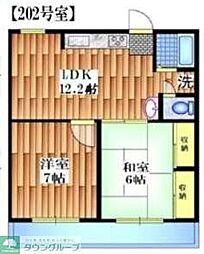 タチバナマンション 202
