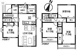 ふじみ野市新田第1期 A