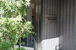 パークフラッツ松戸 802