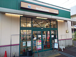中町2丁目戸建　1号棟 1