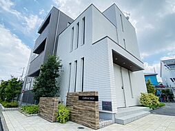 コリーナ成城 201