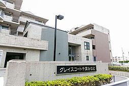 グレイスコート千葉みなと 307