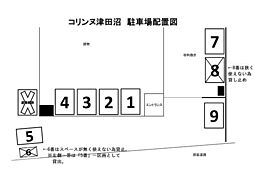 コリンヌ津田沼 0307