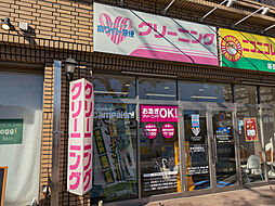 千葉市花見川区幕張本郷1丁目