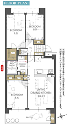 ルネ津田沼アクシブ