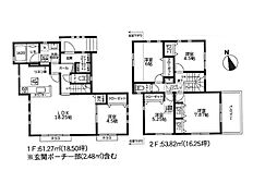 ガルボシティー　横浜市旭区上白根２丁目