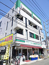 有馬第2ビル 201